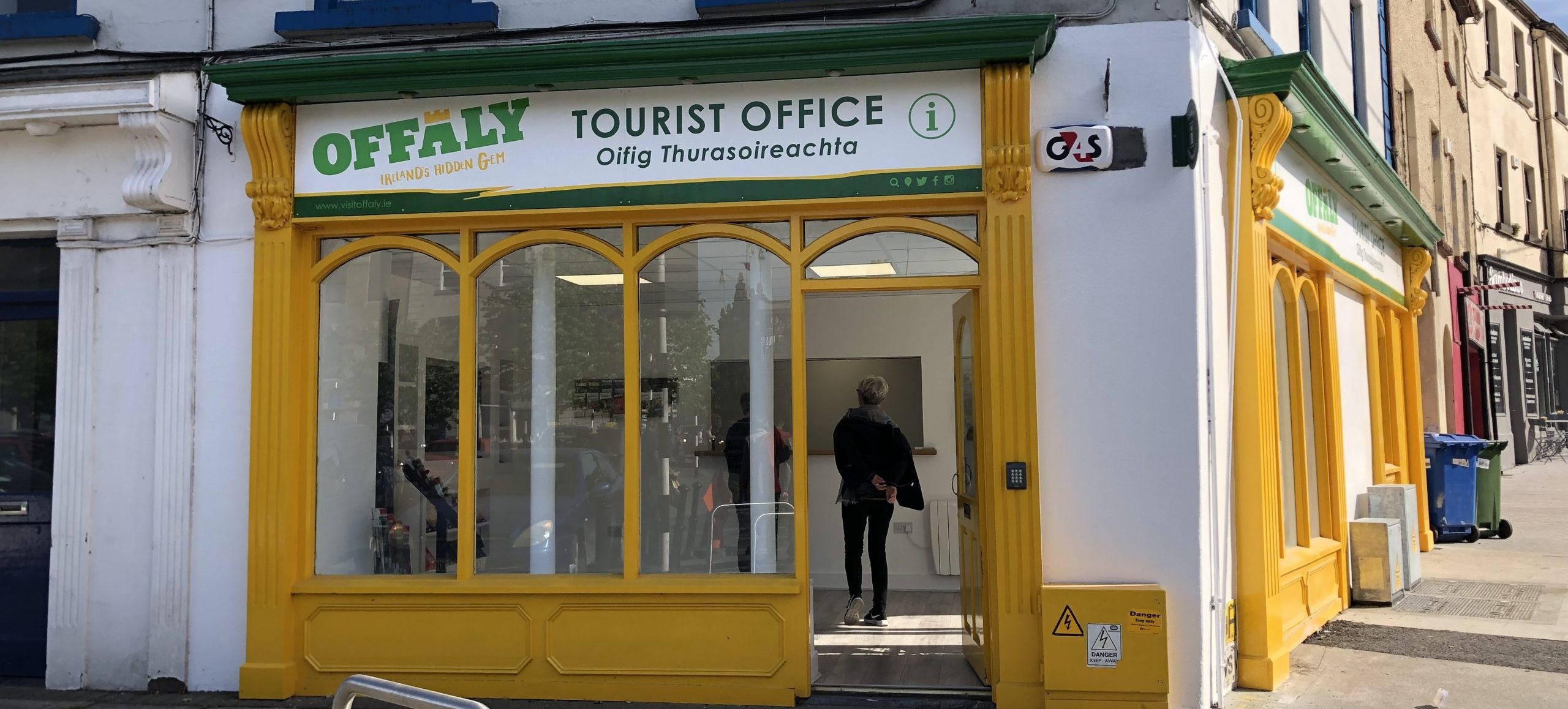 a tourist office definition