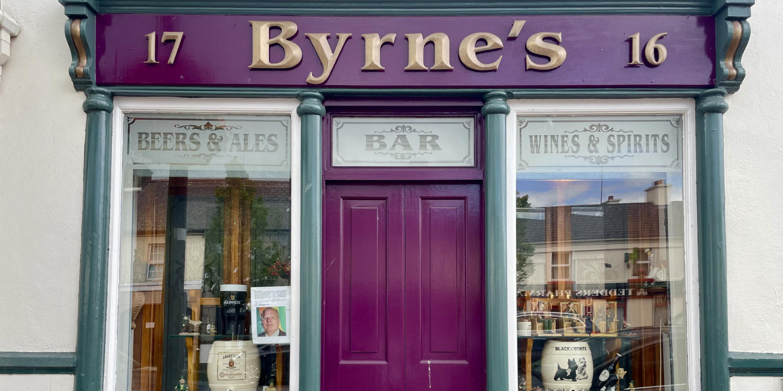 Byrnes lounge purple door windows header