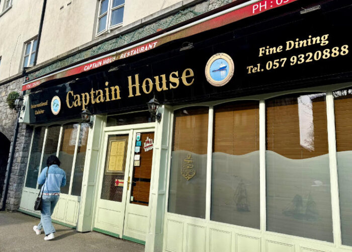 captain house front