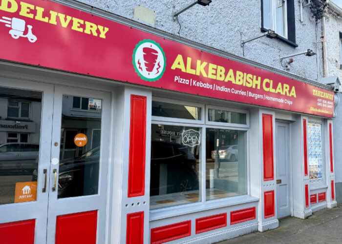 alkebabish frontage