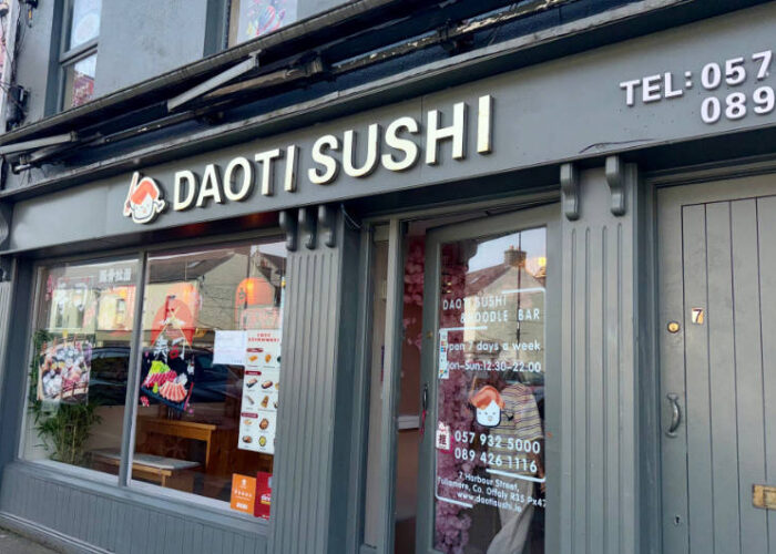 daoti sushi front