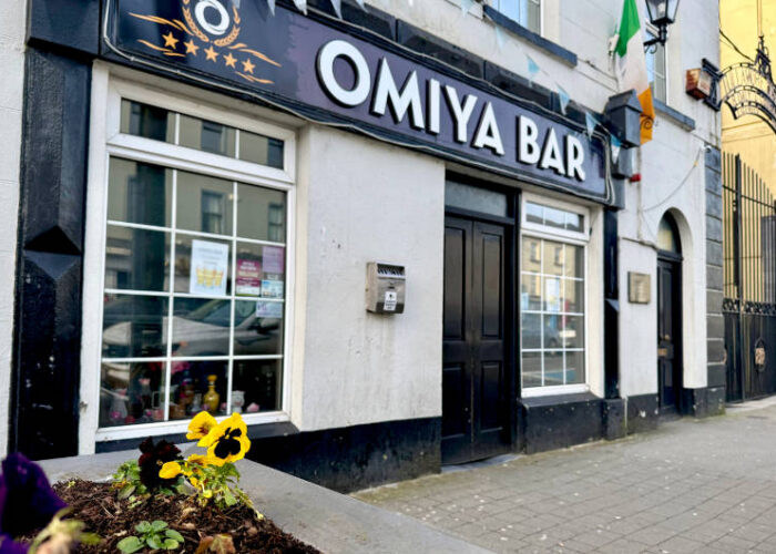omiya bar