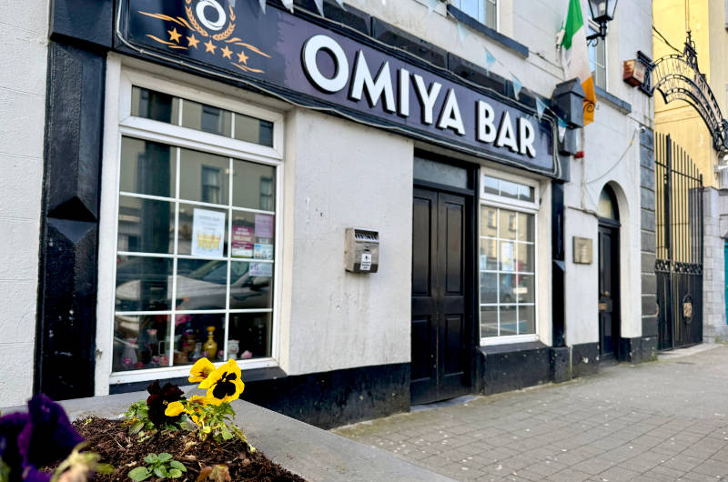 omiya bar