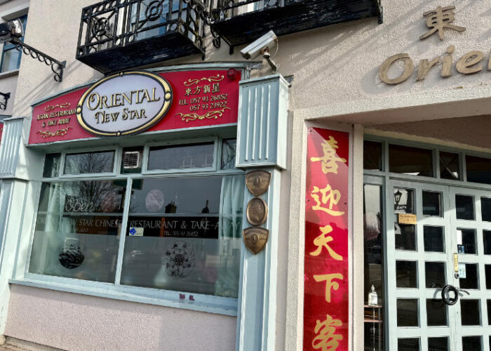 oriental new star front